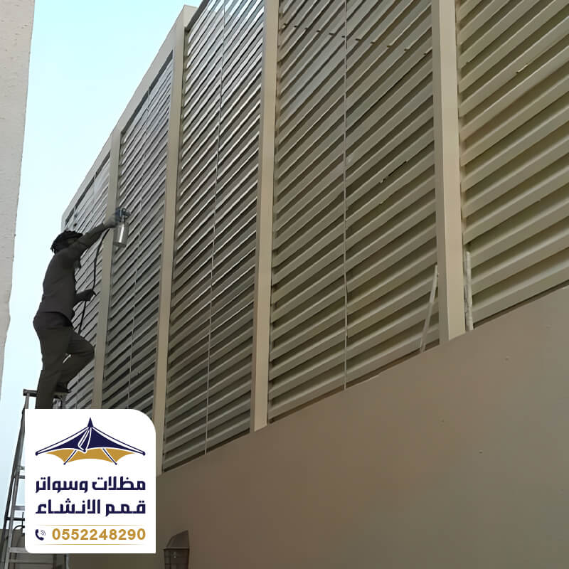 تركيب وصيانة سواتر بالرياض