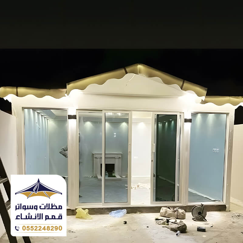 خيام ملكية 2026 جديدة من مؤسسة قمم الانشاء