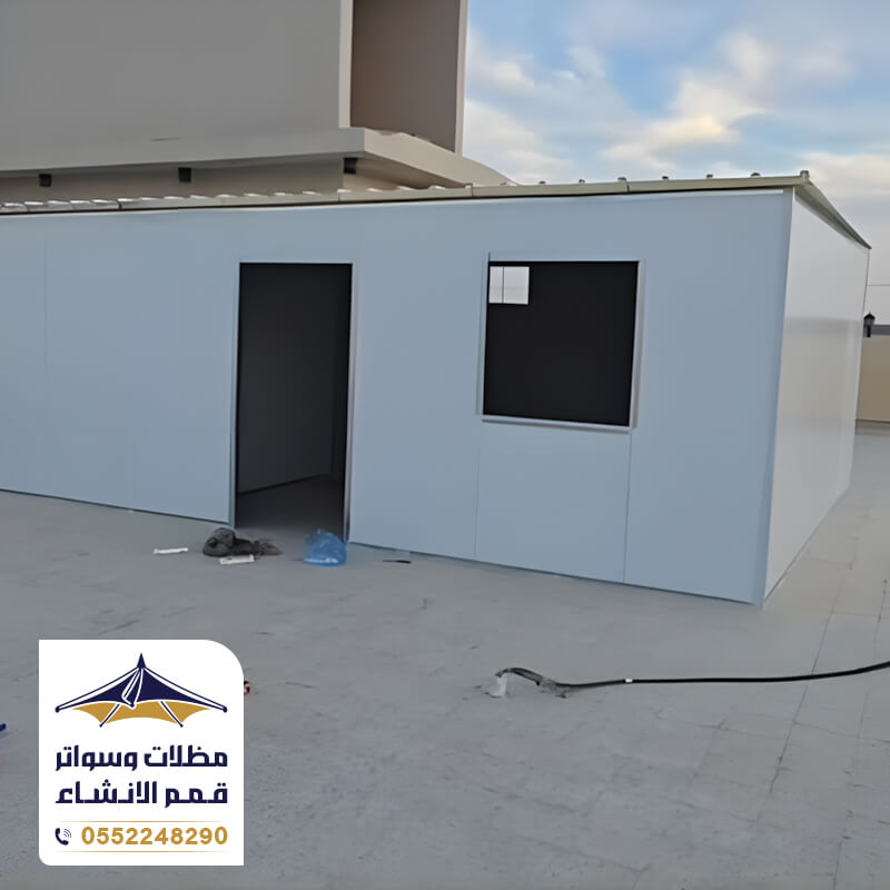 ساندوتش بانل الرياض غرف ملاحق مؤسسة قمم الانشاء