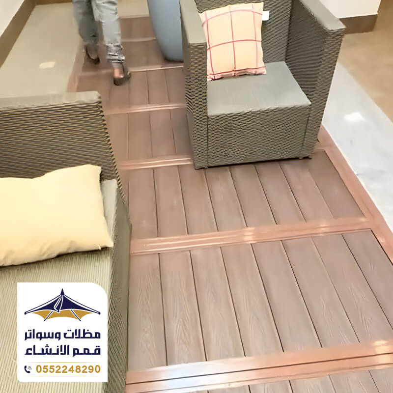 غطاء مسبح متحرك