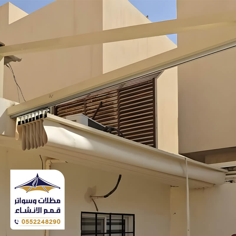 مظلات سيارات متحركة يدويا