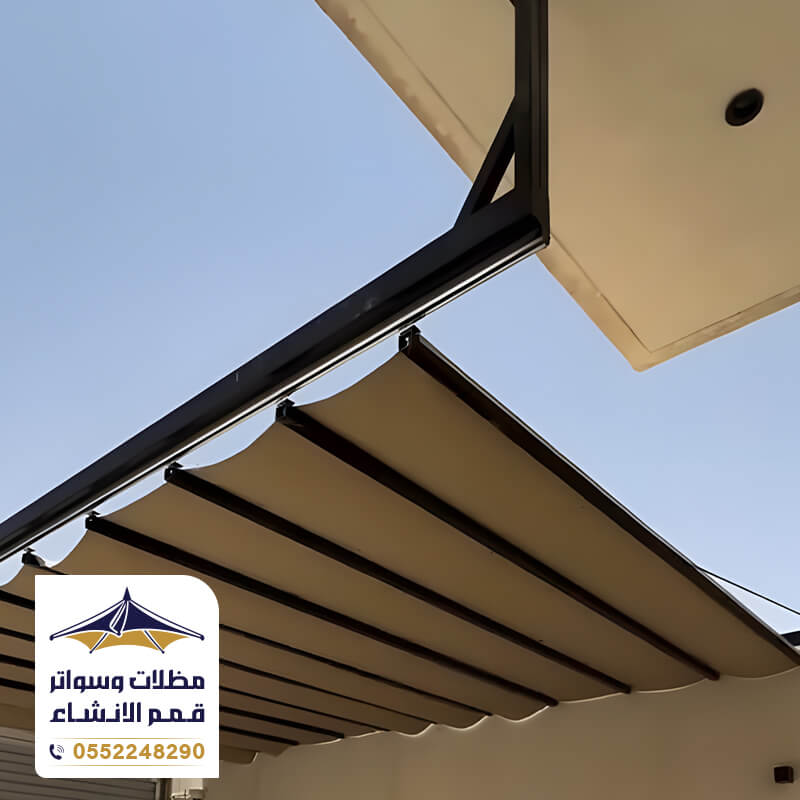 مظلة سحب يدوي سهولة الاستخدام