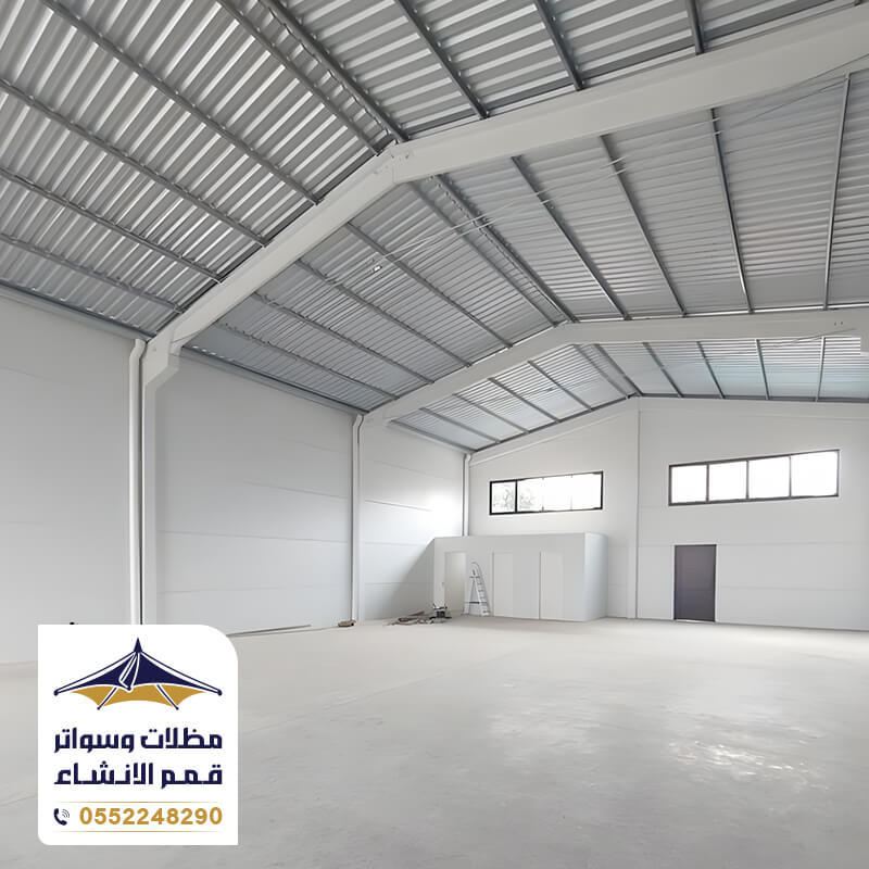 هناجر الرياض