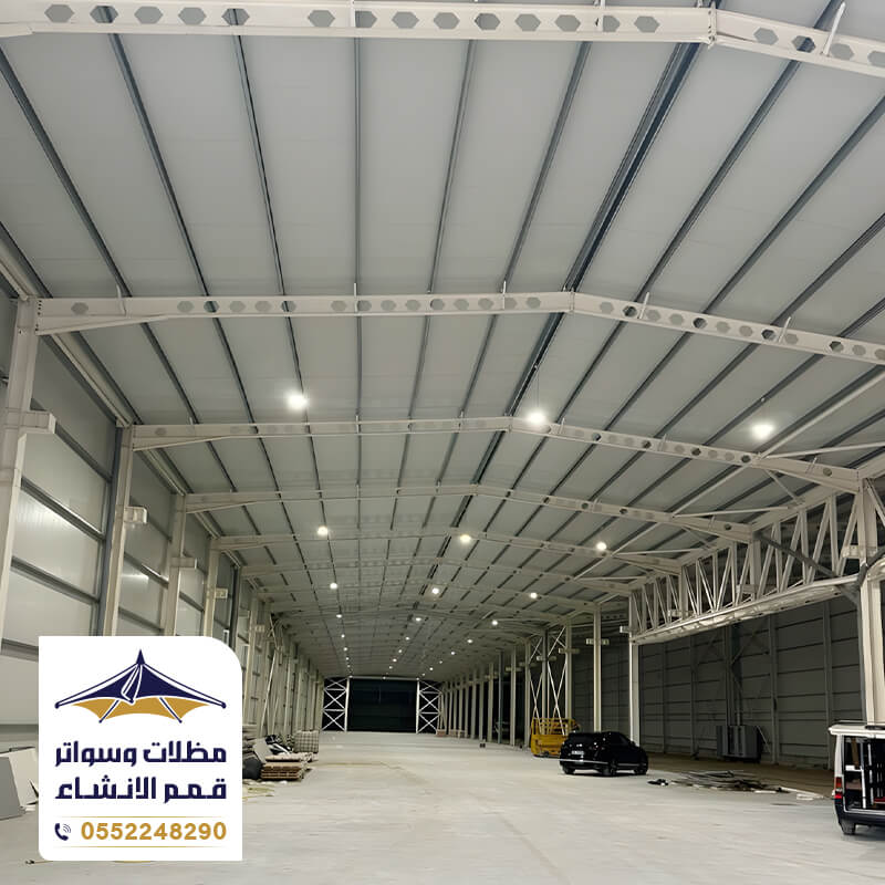 هناجر مستودعات من الداخل