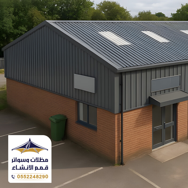 هنجر بالرياض