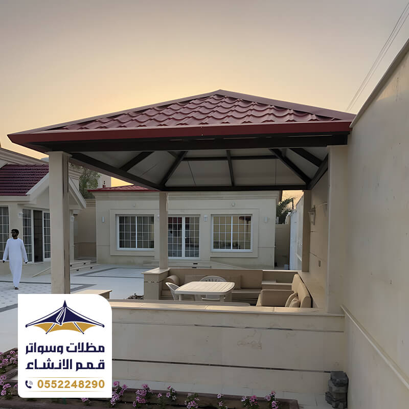 أشكال قرميد حديثة