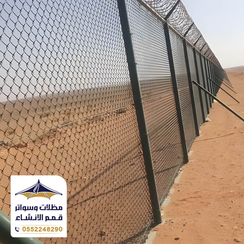 اقوى وافضل انواع الشبوك بالرياض من مؤسسة قمم الانشاء