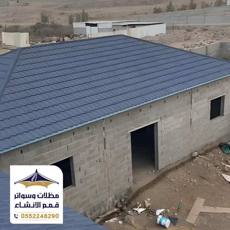 تركيب قرميد الرياض