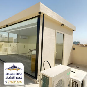 تركيب مجلس خارجي بعزل حراري