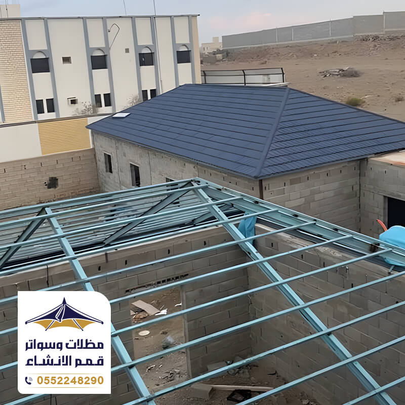 قرميد ازرق للاسطح عالي الجودة من مؤسسة قمم الانشاء