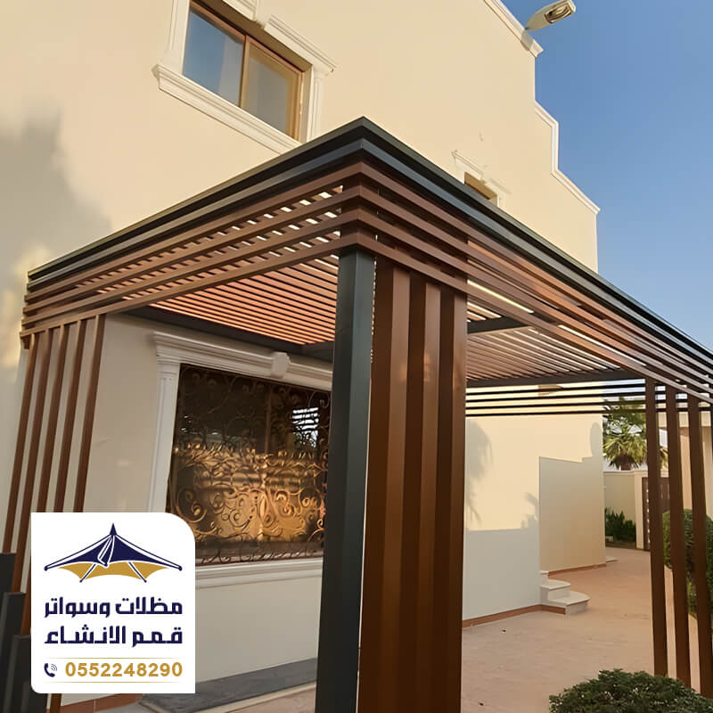 برجولات حديد فاخرة مؤسسة قمم الانشاء