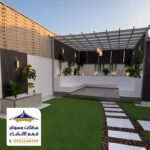 برجولات حديد مودرن بالرياض مؤسسة قمم الانشاء