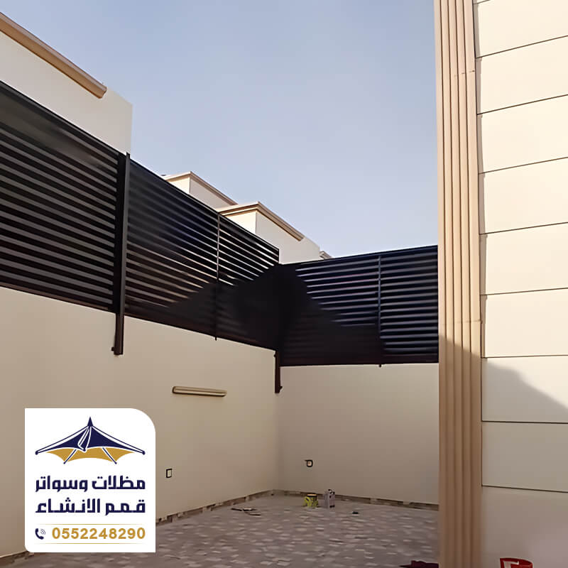 تركيب أفضل انواع السواتر بالرياض