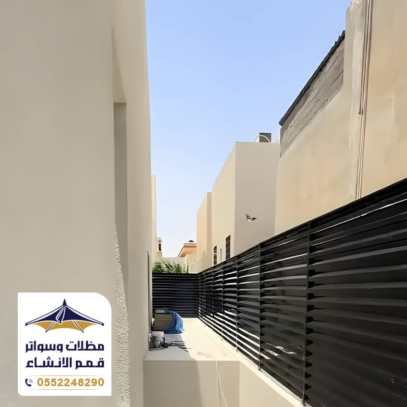 سواتر حديد شرائح فخمة جدا