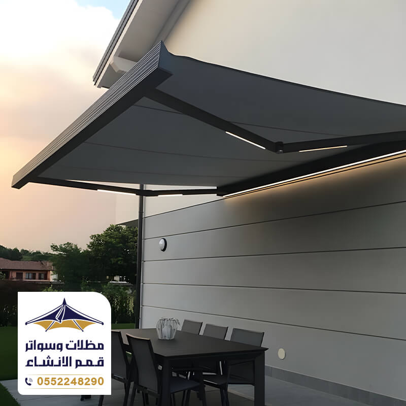 مظلات بالتحكم عن بعد