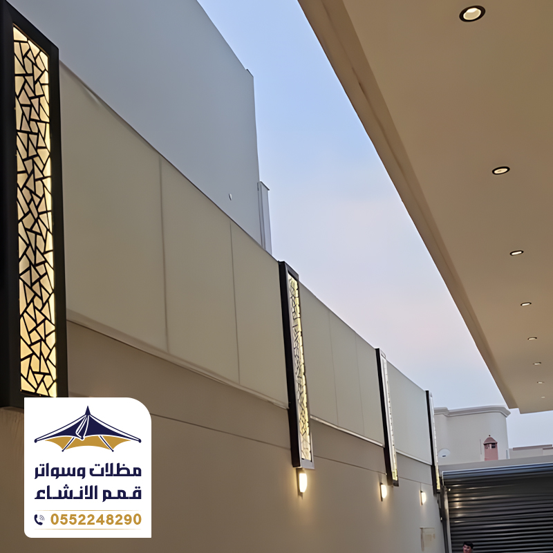 سواتر فلل قماش مع قص ليزر باضاءة جميلة