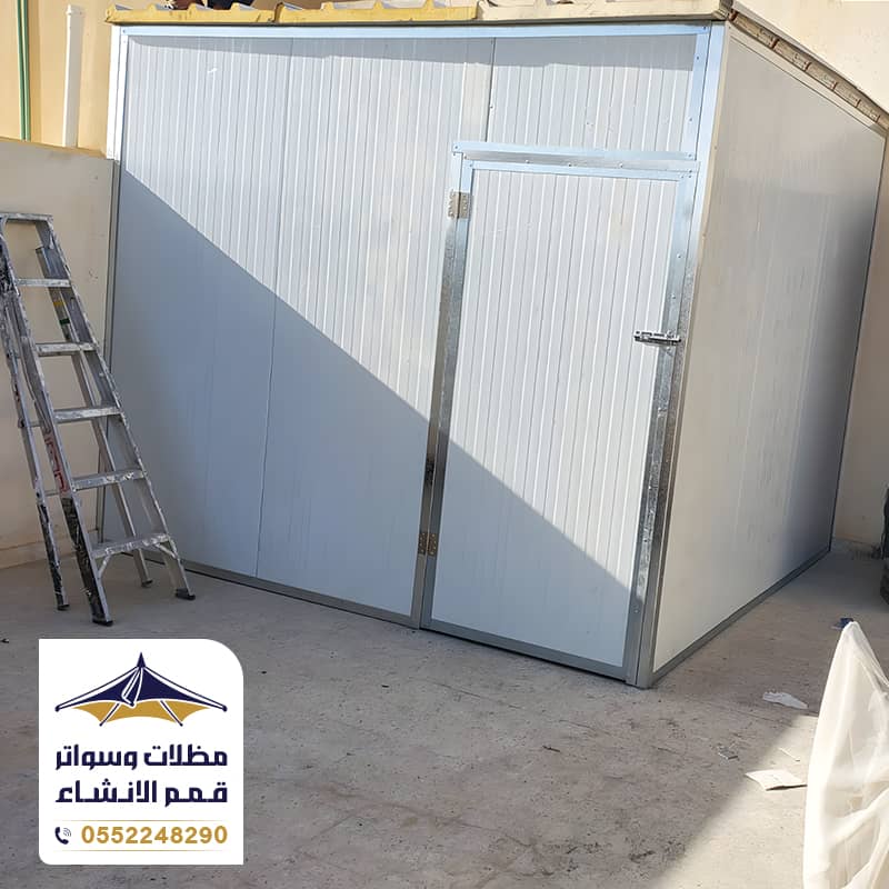 مخازن منازل أضافية للسطح