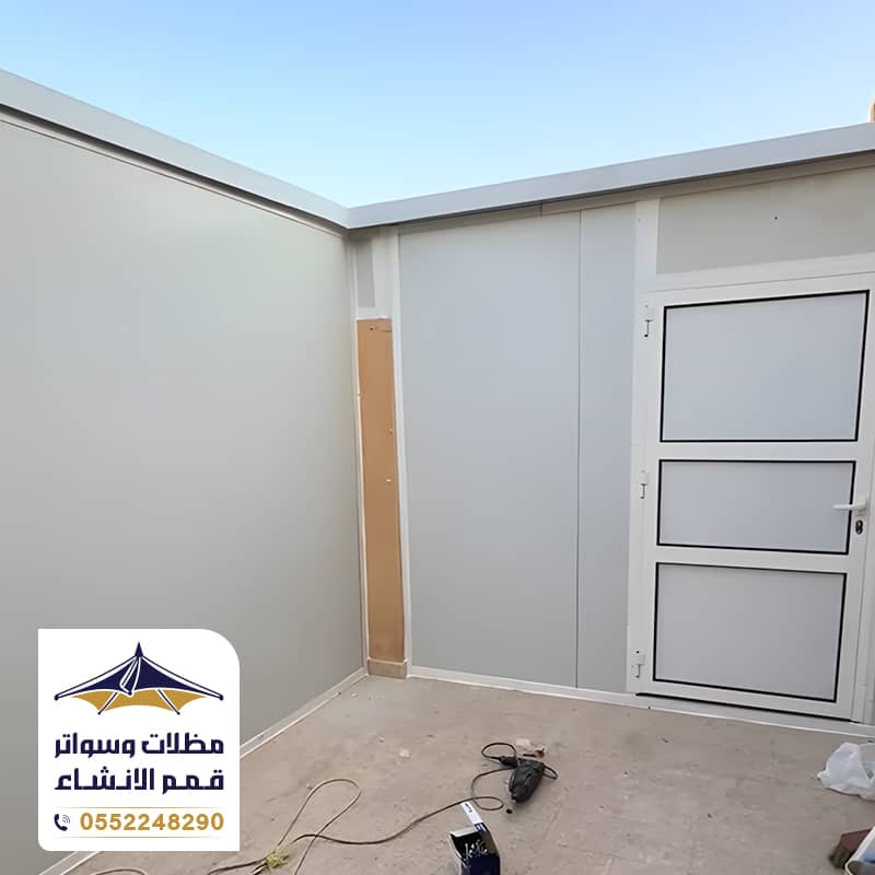 مستودع منزلي للتخزين