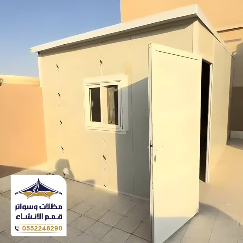 مستودعات منزلية ساندوتش بانل عازل للماء والحرارة