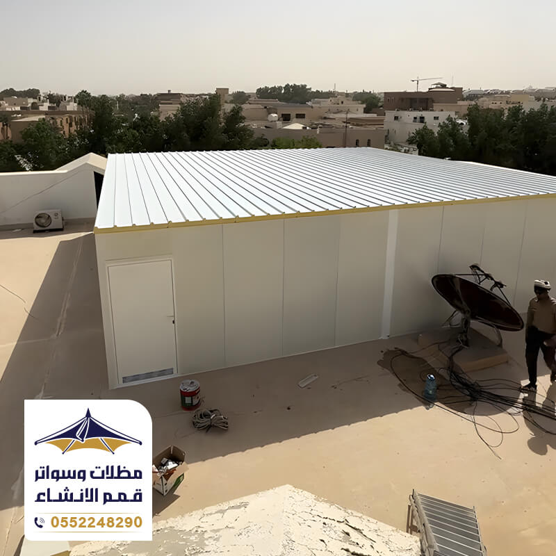 بناء غرف ساندوتش بانل من مؤسسة قمم الانشاء