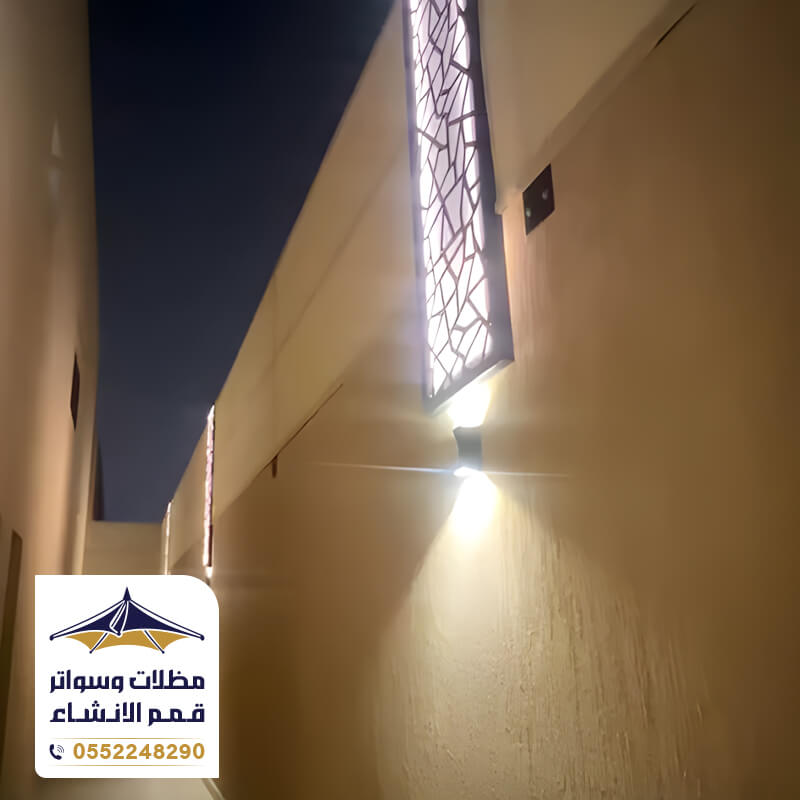 تنفيذ سواتر قماش