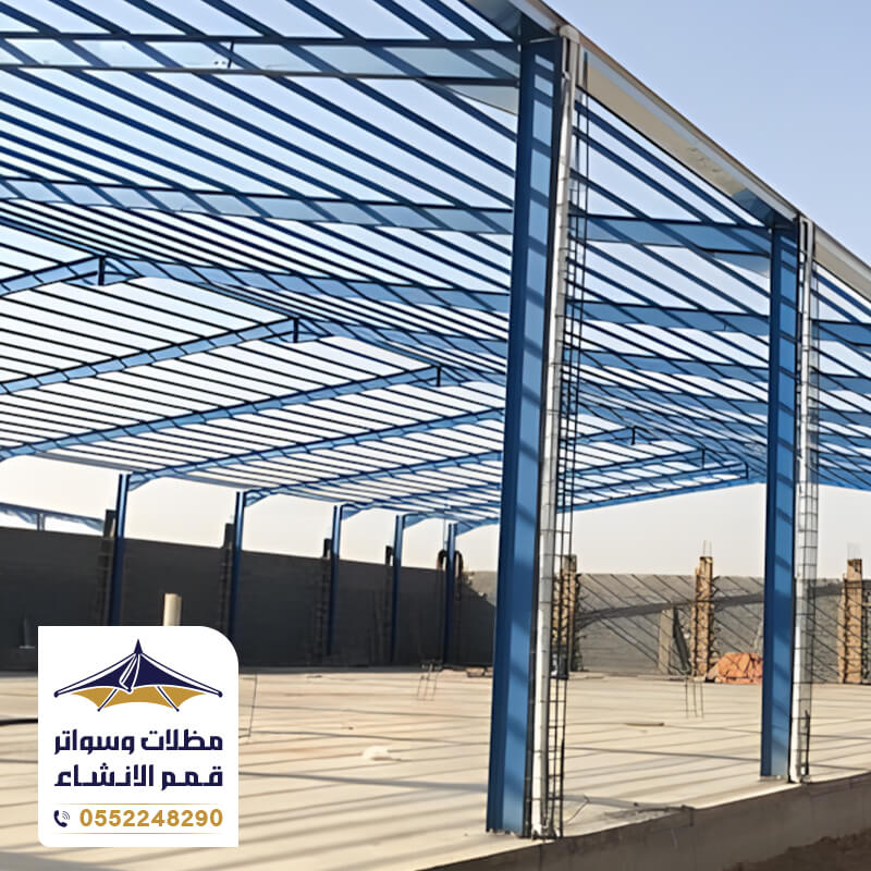 تنفيذ هناجر الرياض من مؤسسة قمم الانشاء