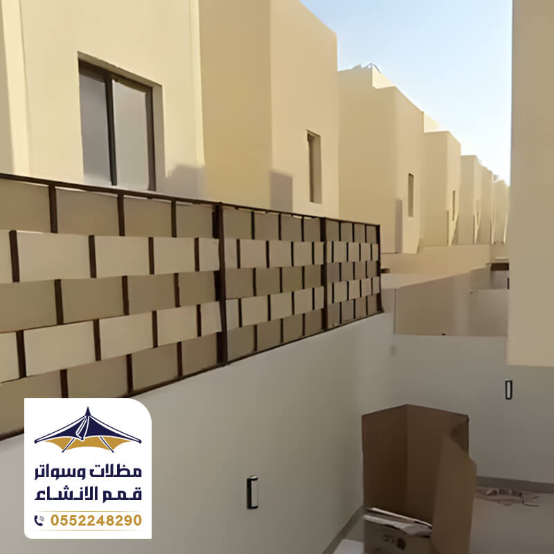 ساتر قماش مجدول