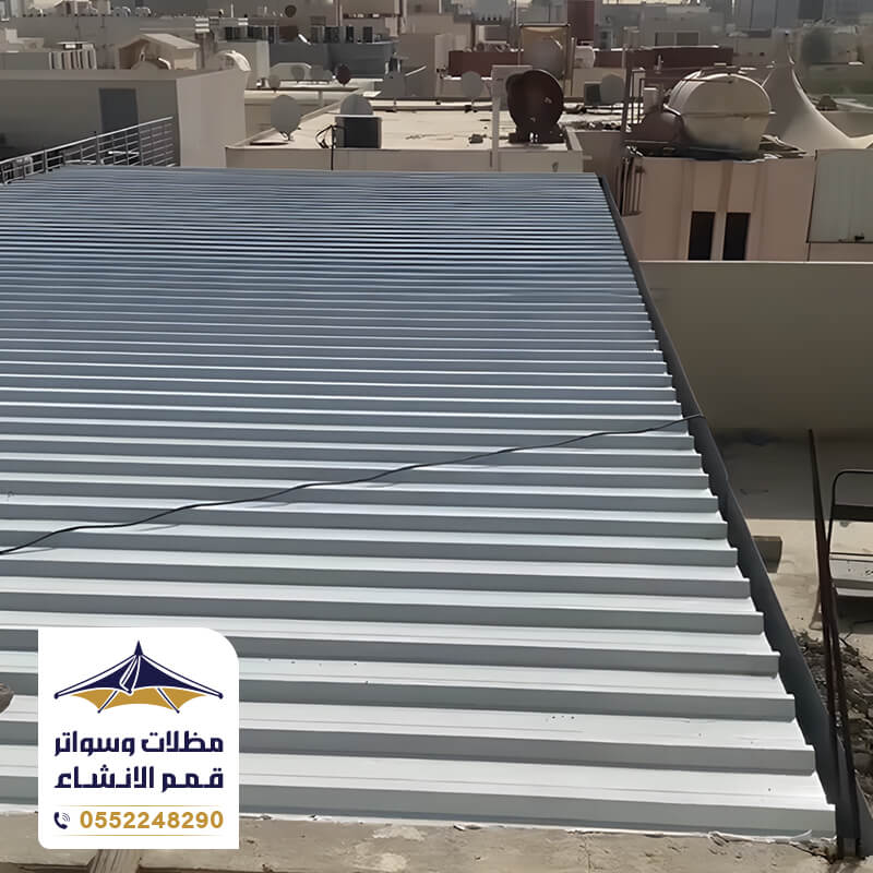 سقف ساندوتش بانل من مؤسسة قمم الانشاء بالرياض
