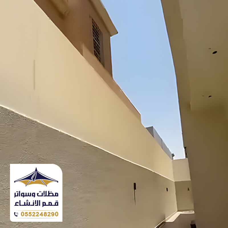 سواتر قماش فاخرة ضد أشعة الشمس