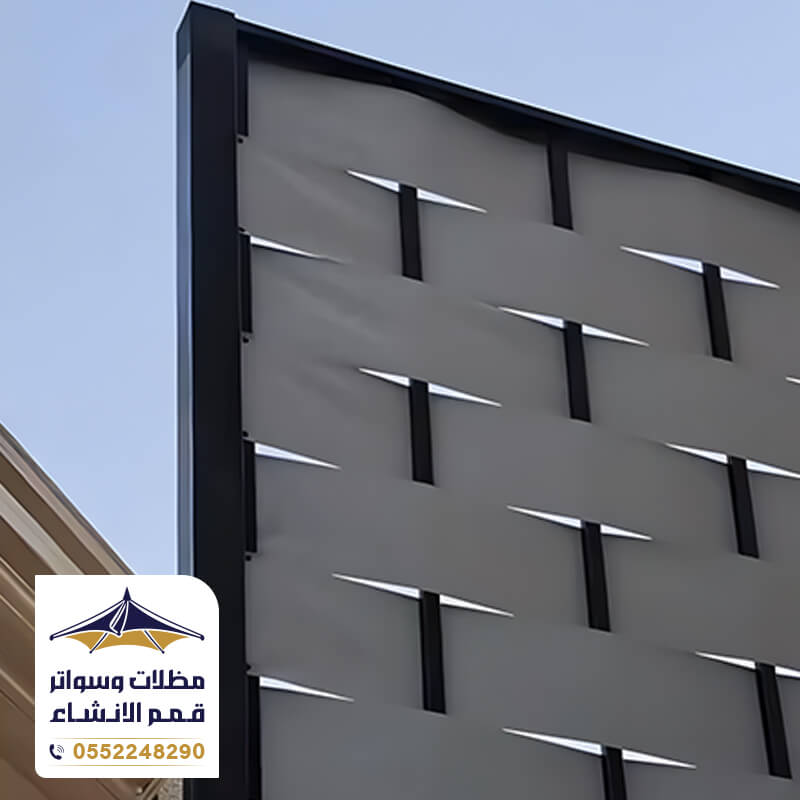 سواتر قماش مجدول لون رمادي
