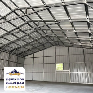 هناجر ومتسودعات