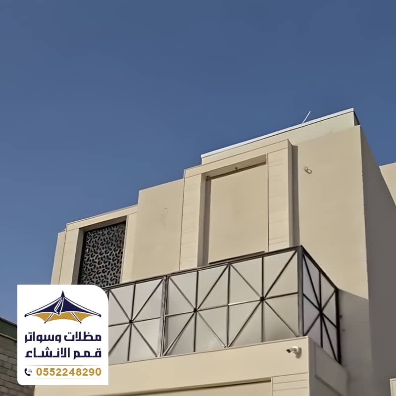 تركيب سواتر لكسان الرياض