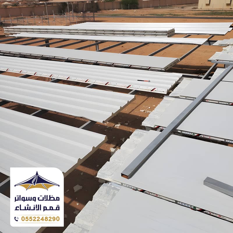 ساندوتش بانل بالرياض