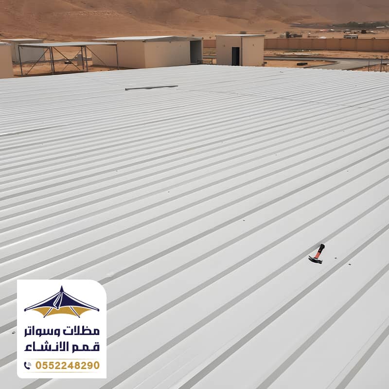 ساندوتش بانل للاسقف والملاحق في الرياض