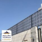 سواتر لكسان مع قص ليزر
