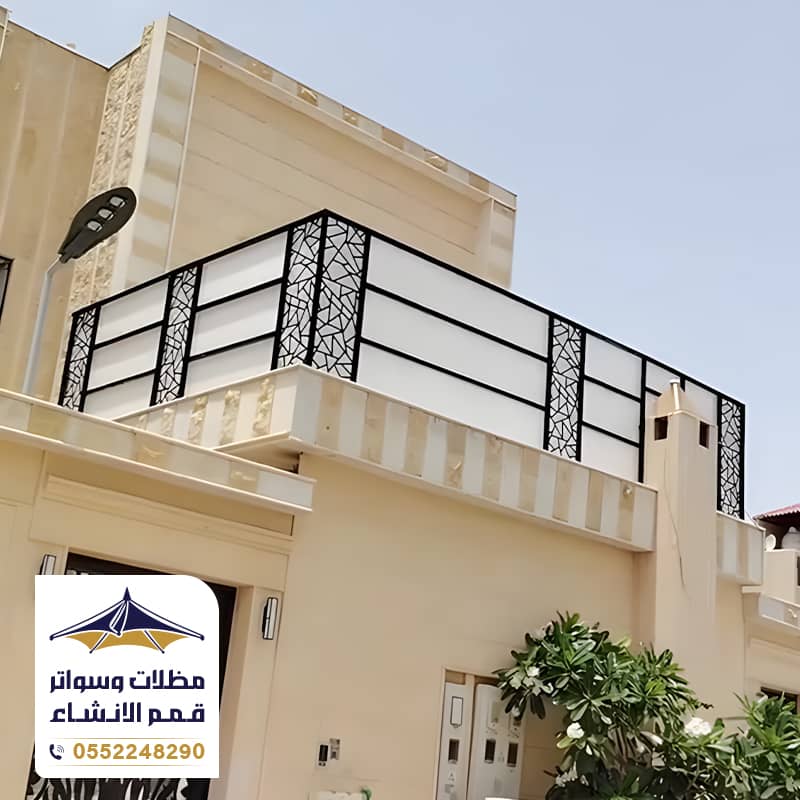 سواتر لكسان من مؤسسة قمم الانشاء بالرياض
