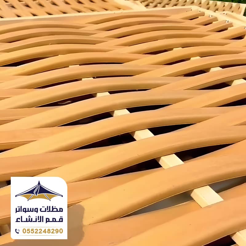 أشكال سواتر بلاستيك الرياض