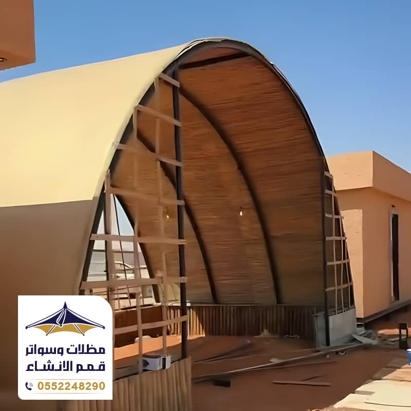 صور مظلات خيزران