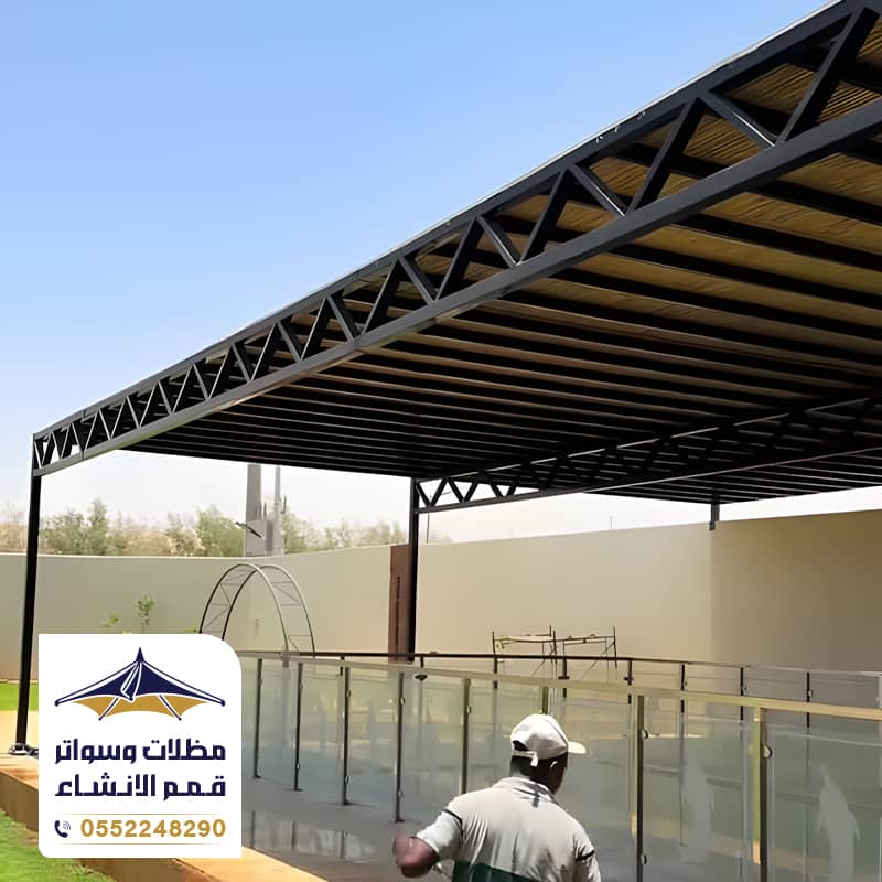 مظلات خيزران حديثة