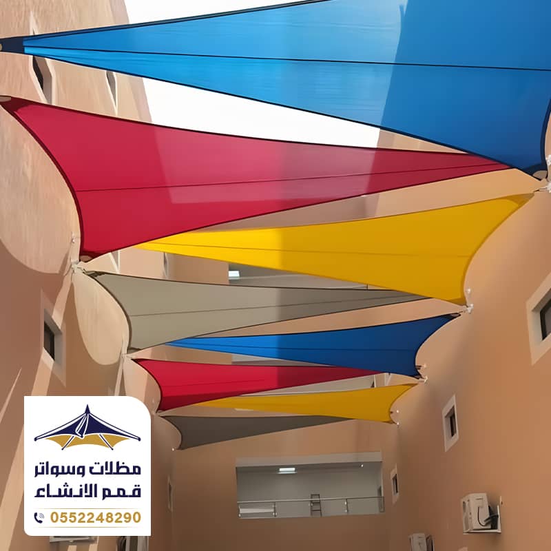 مظلات شد إنشائي للمدارس