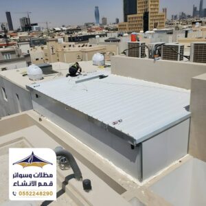 تركيب غرف ساندوتش بانل الرياض