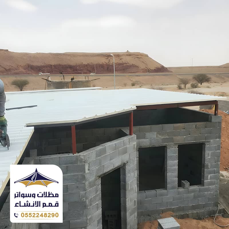 تنفيذ ساندوتش بانل الرياض مؤسسة قمم الانشاء