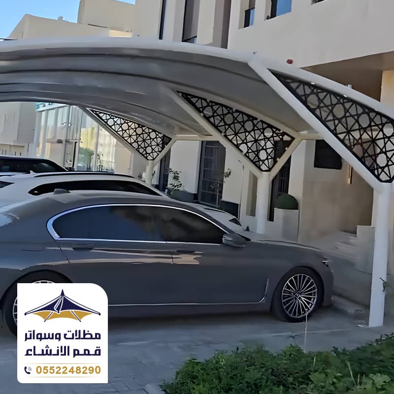 مظلات سيارات كابولي بدون أعمدة
